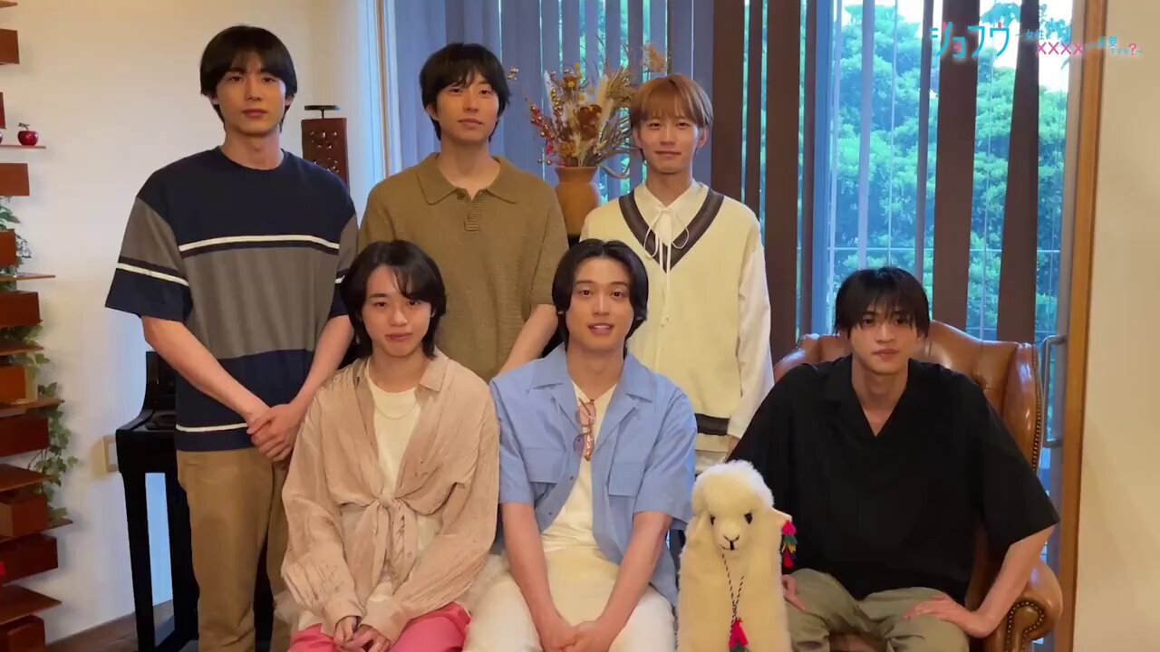 ドラマ「ジョフウ 〜女性に××××って必要ですか？〜」【テレ東