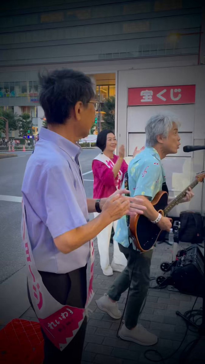 わたなべあきひこ /『自給知足な暮らし方』虫草農園STORESでも