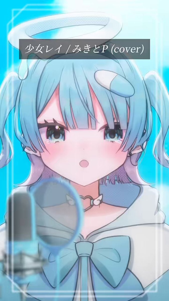 Secret mind 歌い手　歌ってみた　う☆み　トオル　ぱむ。　ひめぷりん♂ Secret mind 歌い手 歌ってみた う☆み トオル ぱむ。 ひめ