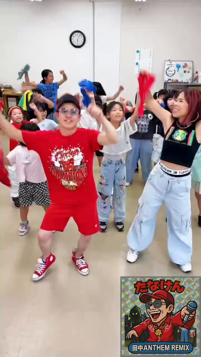 ARAREになります。 Red Eye / ADVISE (Remix) feat. ARARE【Official Music Video