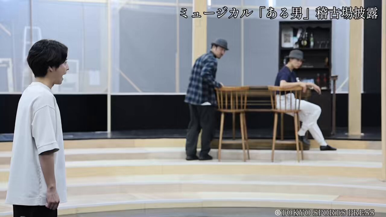 【在庫SALE】鹿賀丈史さん掲載ページ（通常1500円）#4519 鹿賀丈史 - Search / X