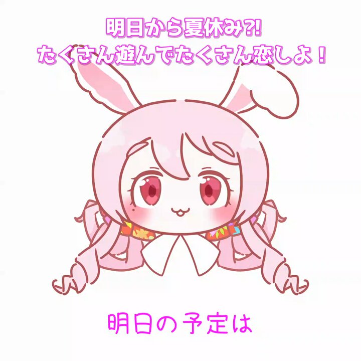 水色 (@Mizuiro_Music_) / X