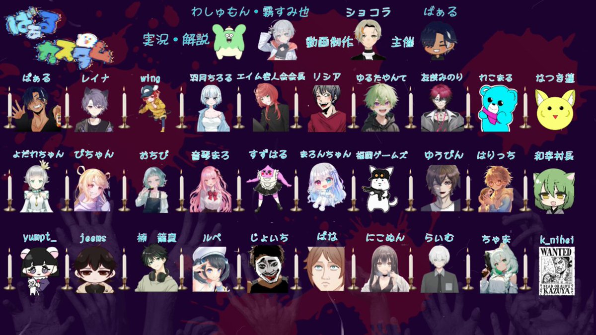 おやすみまろんちゃんzZ | crylixのママ (@maronchanzZ) / X