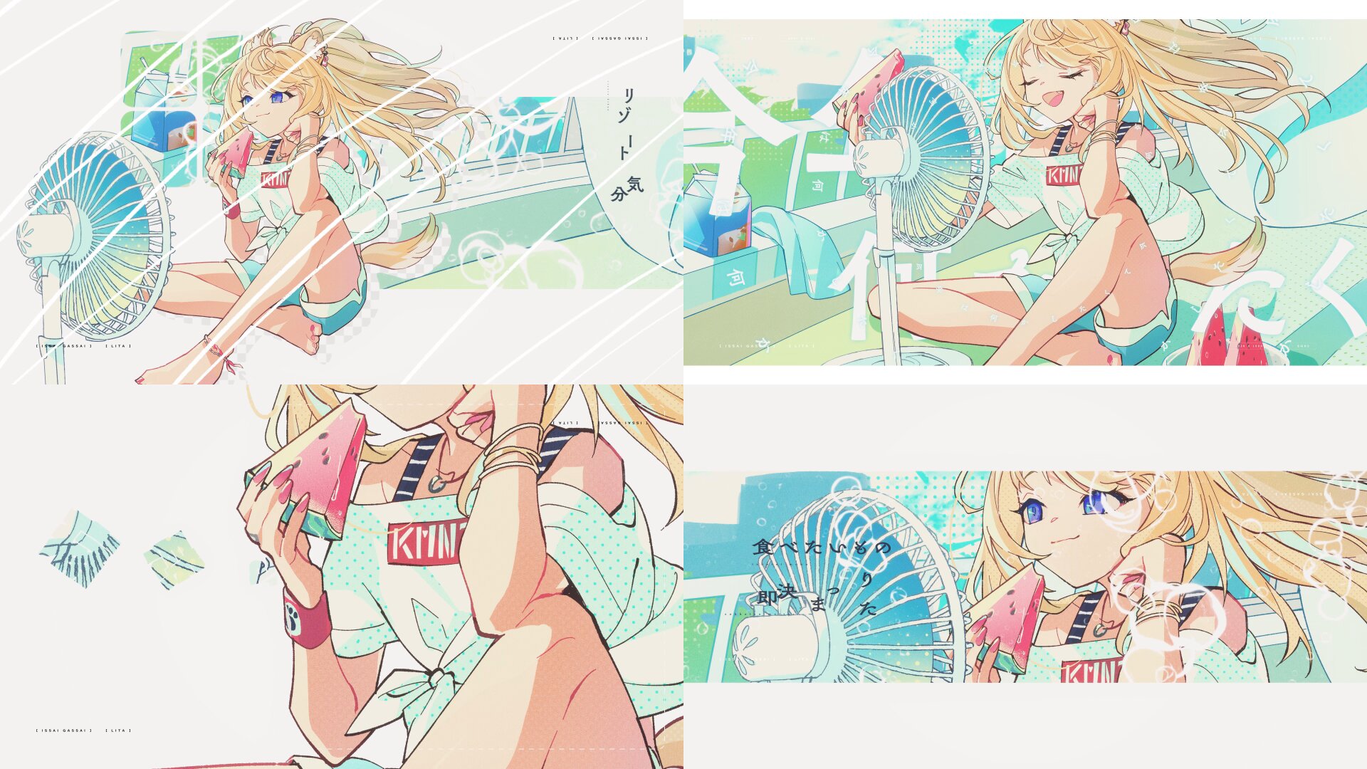 KMNZ 　KMNSTREET KMNSTREET@KMNZ公式 (@KMNSTREET) / X