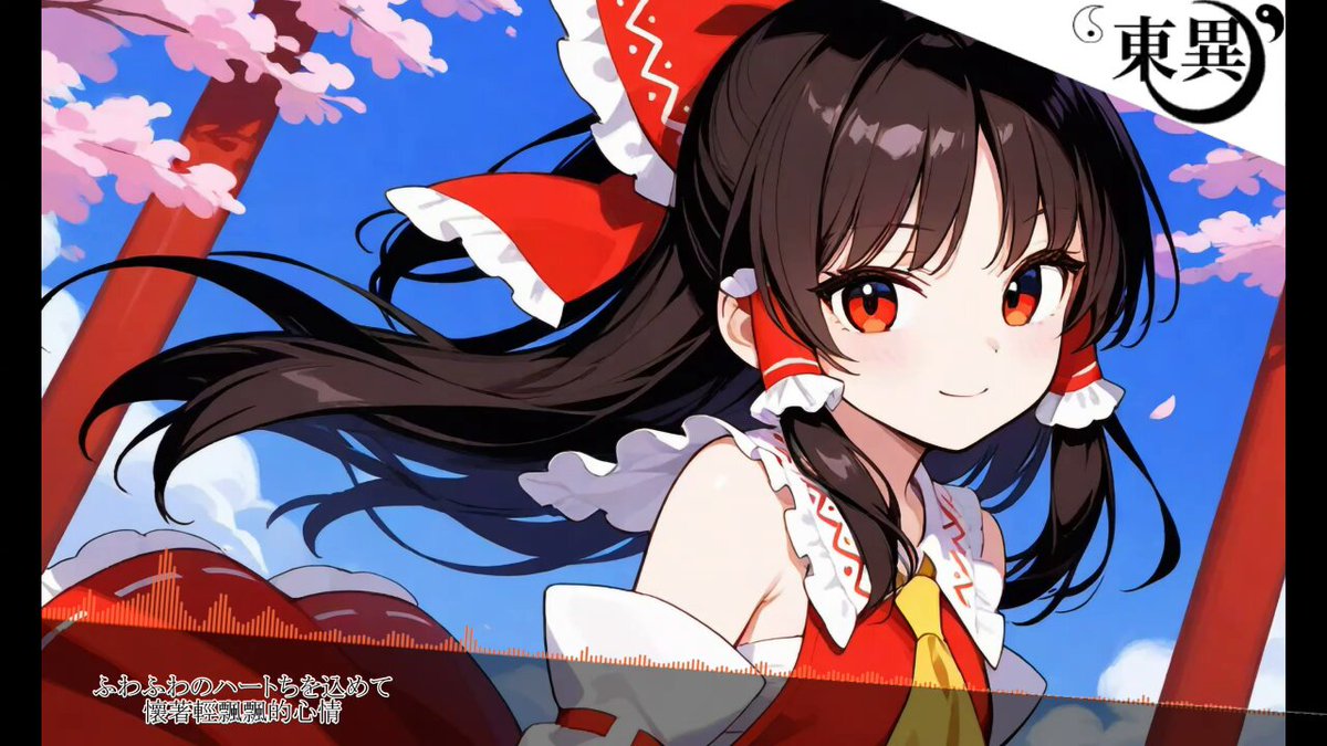 黒琴Kurokoto@無空間系音楽人 on X: 