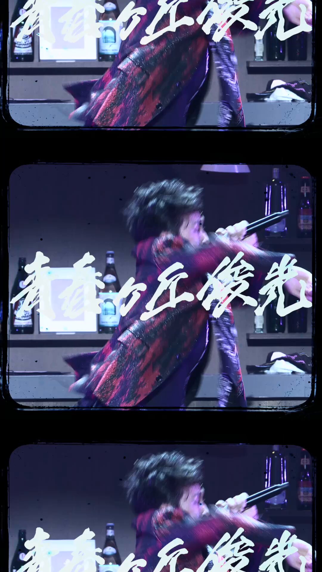 としみつライブチケット 青春ヶ丘俊光（東海オンエアとしみつ）2025年4月〜5月開催の5大