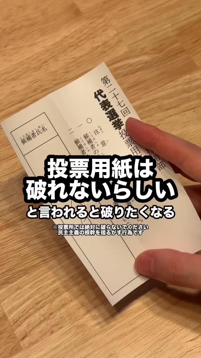 ⭐︎かなこ⭐︎ 龍の様にのびのびと成長して🐉 大きな存在になりたい！🐲 2024年