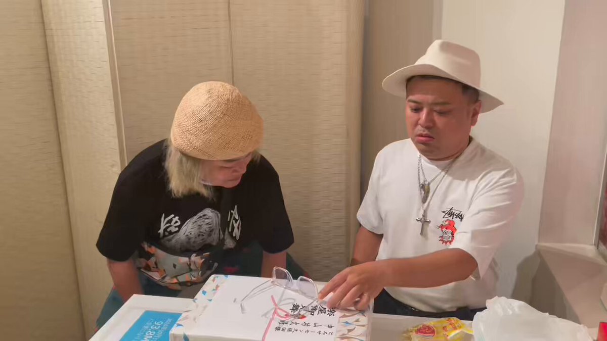 とろサーモン久保田の冠ラジオ枠買ってもらった。公式
