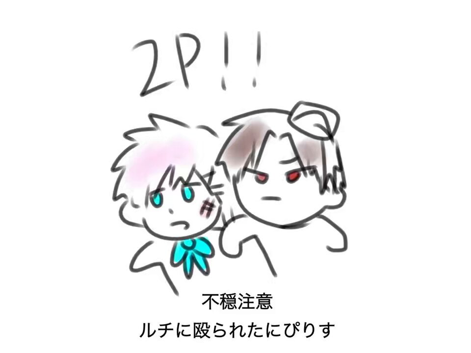 あんころ (@Y38055802) / X