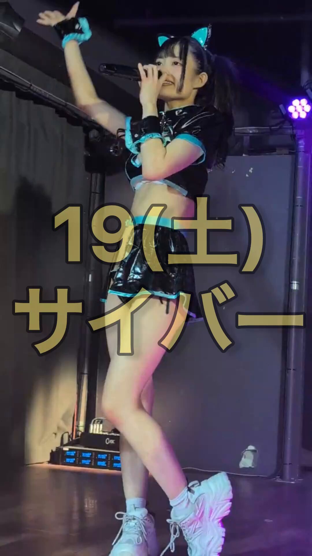ゆきさん Posts with replies by ✡️卍🍥🐼さだゆき🐼🍥卍