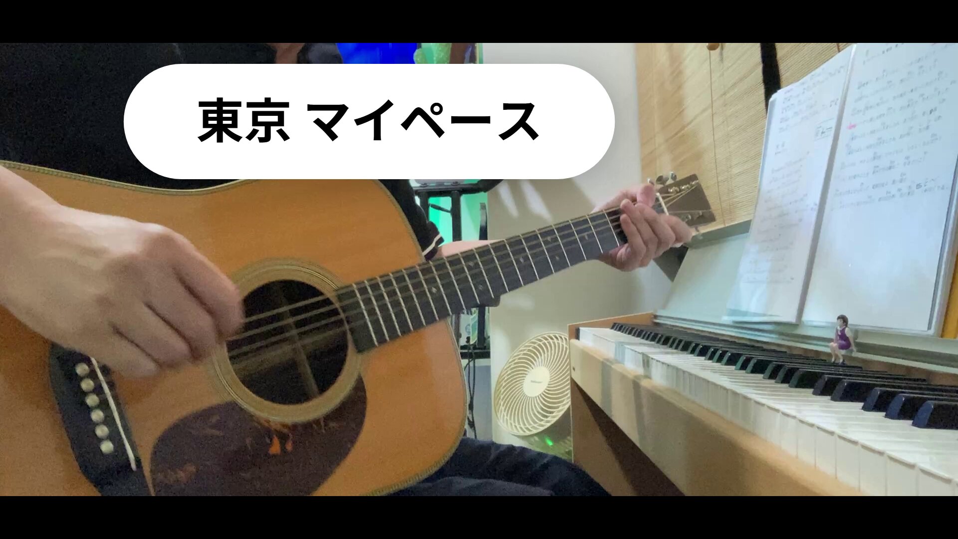 ryuryu.❌No DMs please🐯🍥🍚😋🎹🎸 fx