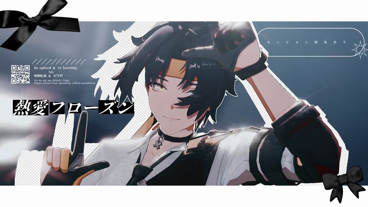 りん (@R_H4rms) / X