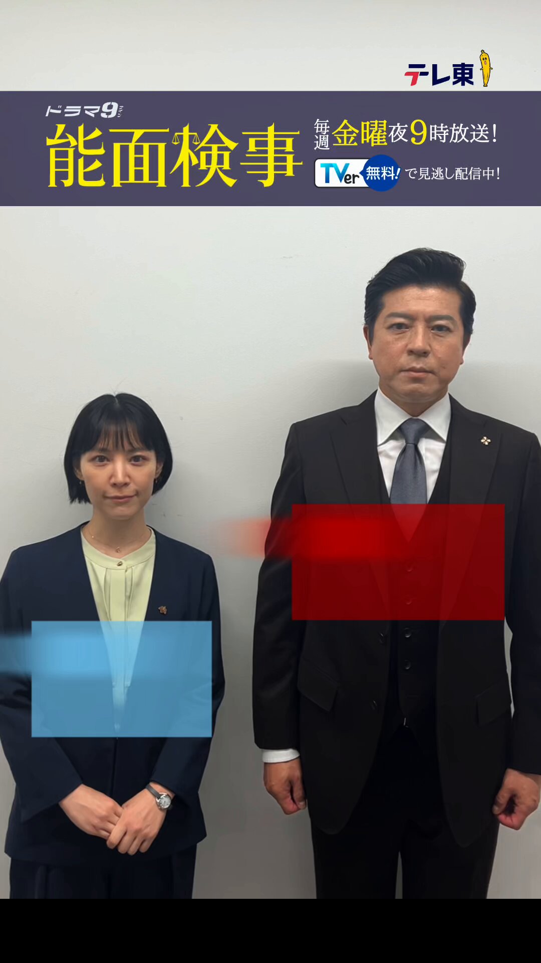 上川隆也 STAFF【公式】 (@Kamikawa_STAFF) / X