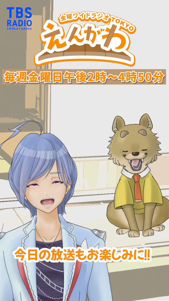 玉ちゃんページ スーパー玉ちゃんDX（平和） | nobのおもちゃ箱 ～懐かしの名機