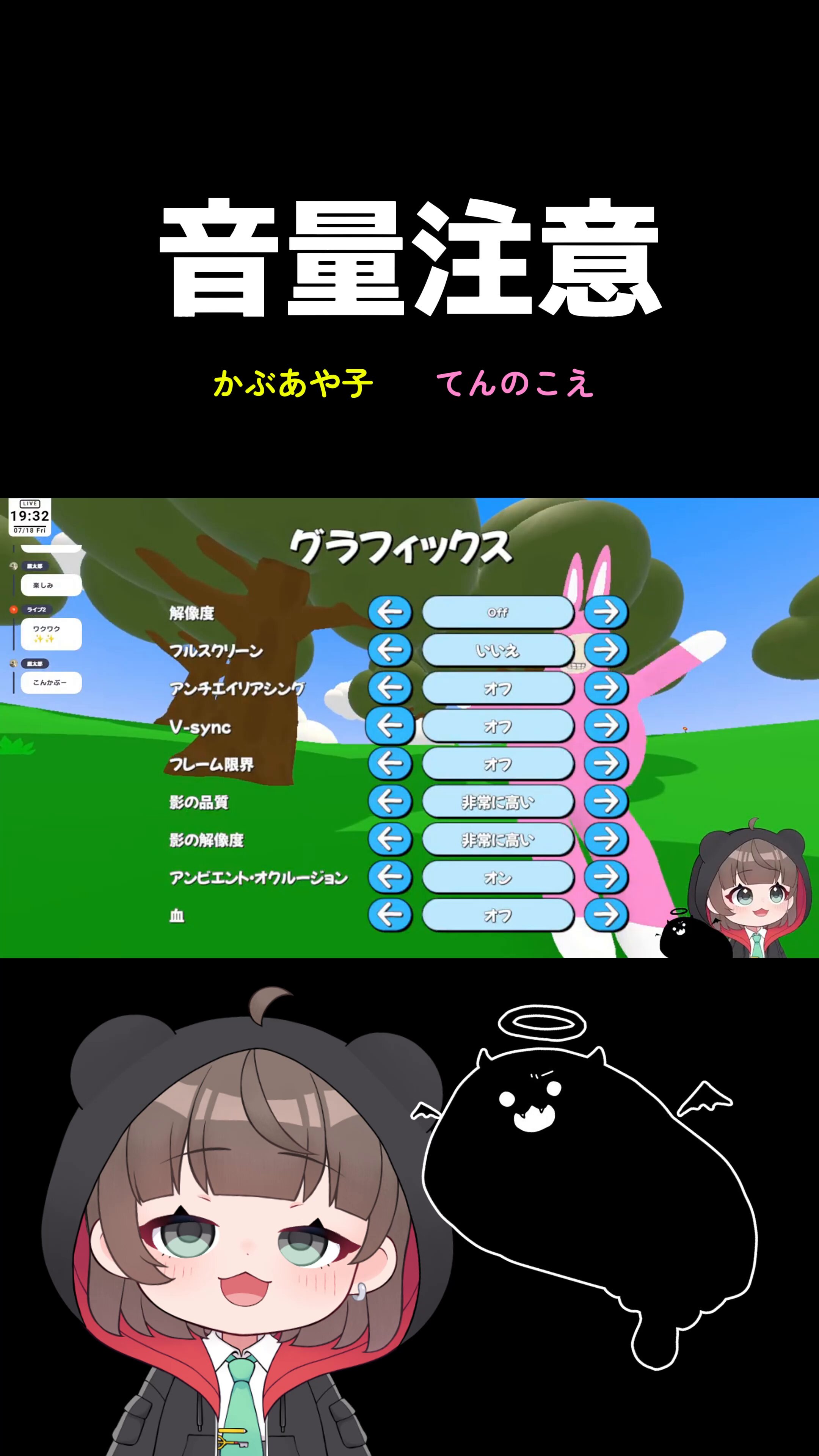 かぶ あや子🗝 on X: 