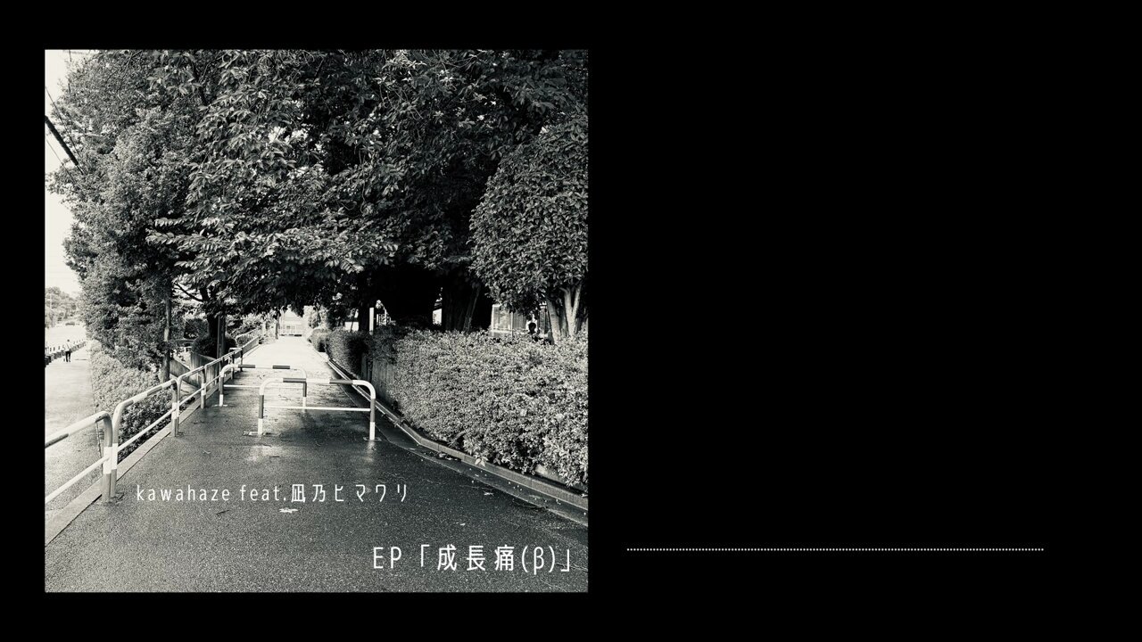 killie 悔い改め懐古せよ killie 悔い改め懐古せよ KILLIE [悔い改め懐古せよ] のCD