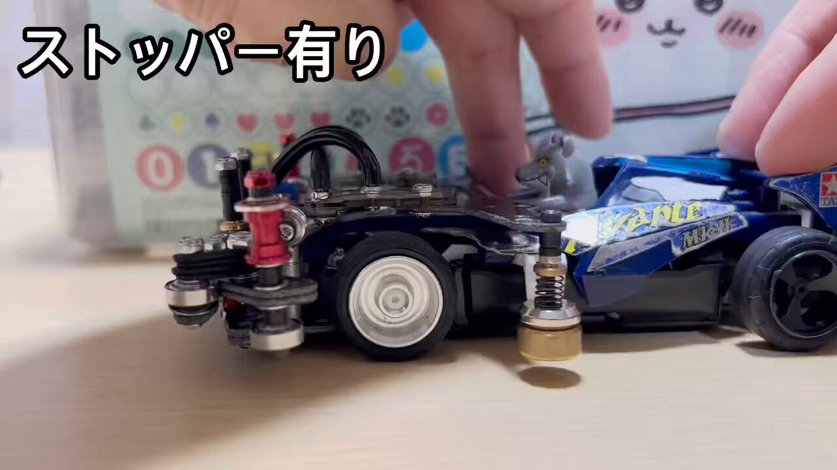 ミニ四駆 漆黒の双槍が敵を貫く！ 重装騎士テールユニット登場 ミニ四駆【タミヤ公式】🚗🏁 on X: 