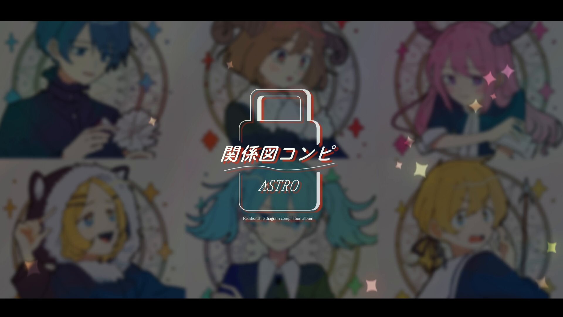 あおい 様 葵山わさび (@ahowasa86) / X