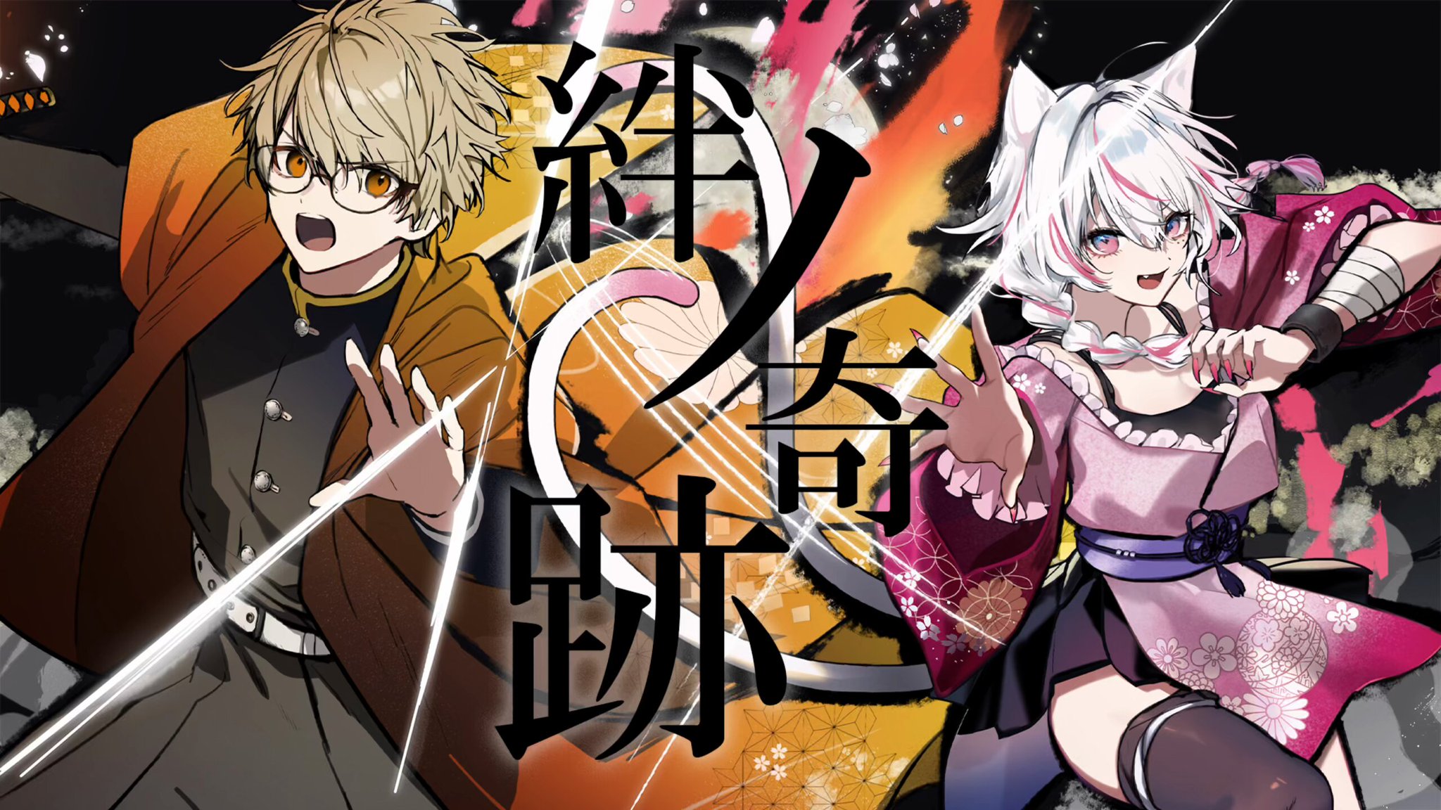 are @ 規格外Vsinger on X: 