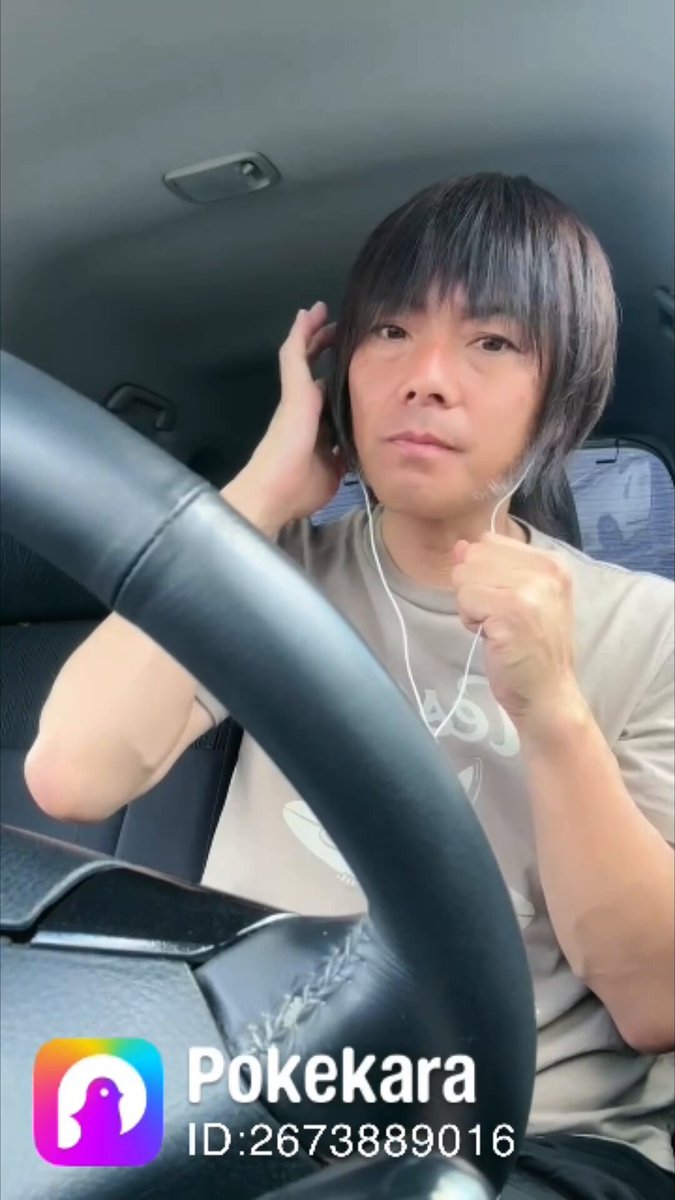 ともさん ともさん🚚sub (@tomsan126) / X