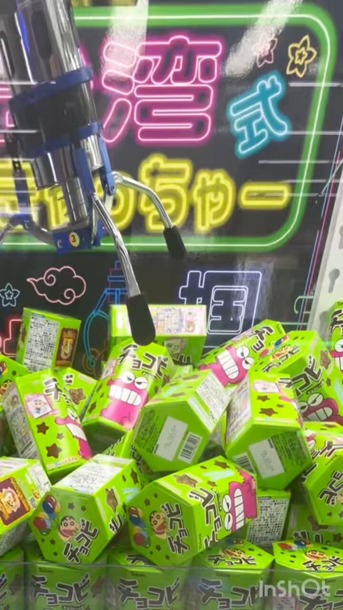 しらす•*¨*•.¸♬︎ シラス (@36srkn) / X