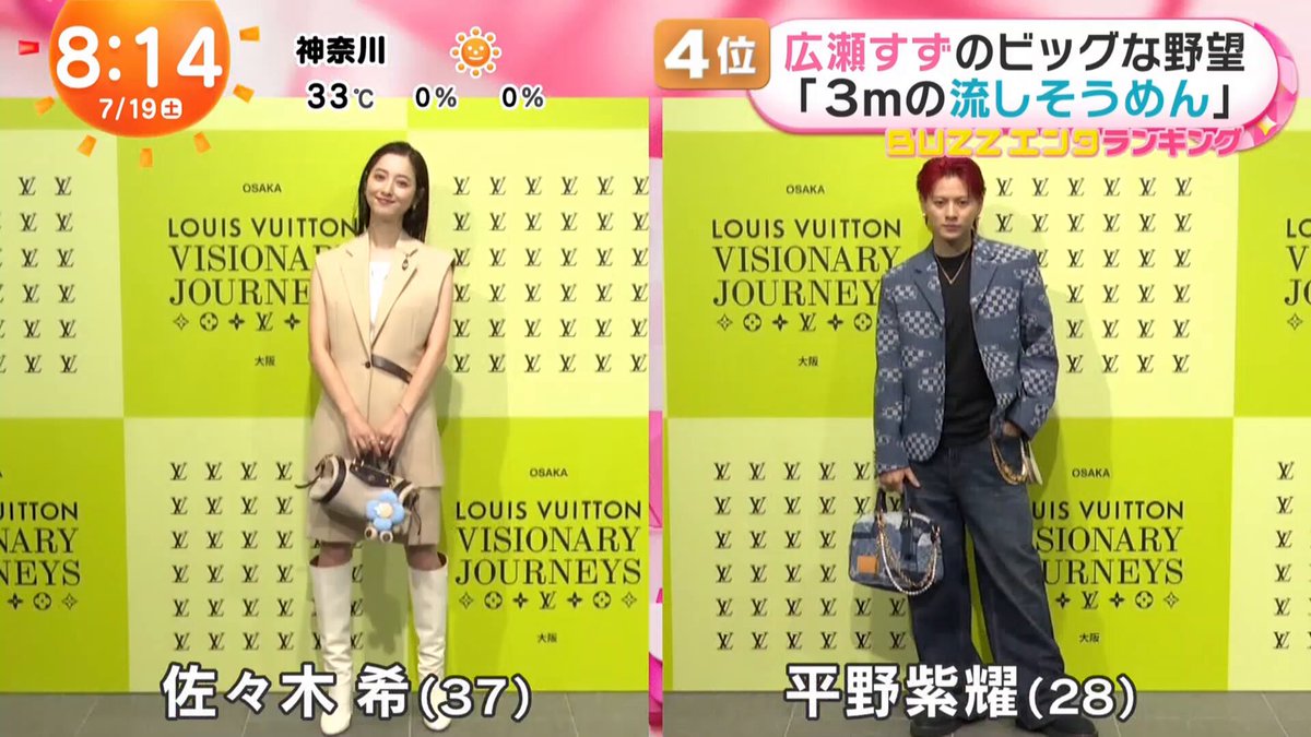 【匿名配送】LOUIS VUITTON  ヴェルニ　ベルト　❤︎ ルイヴィトン ベルト｜page=2｜中古ブランド品・ブランド古着