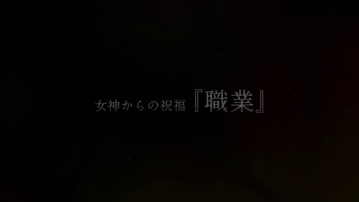 小野賢章 (@ono_kensho) / X