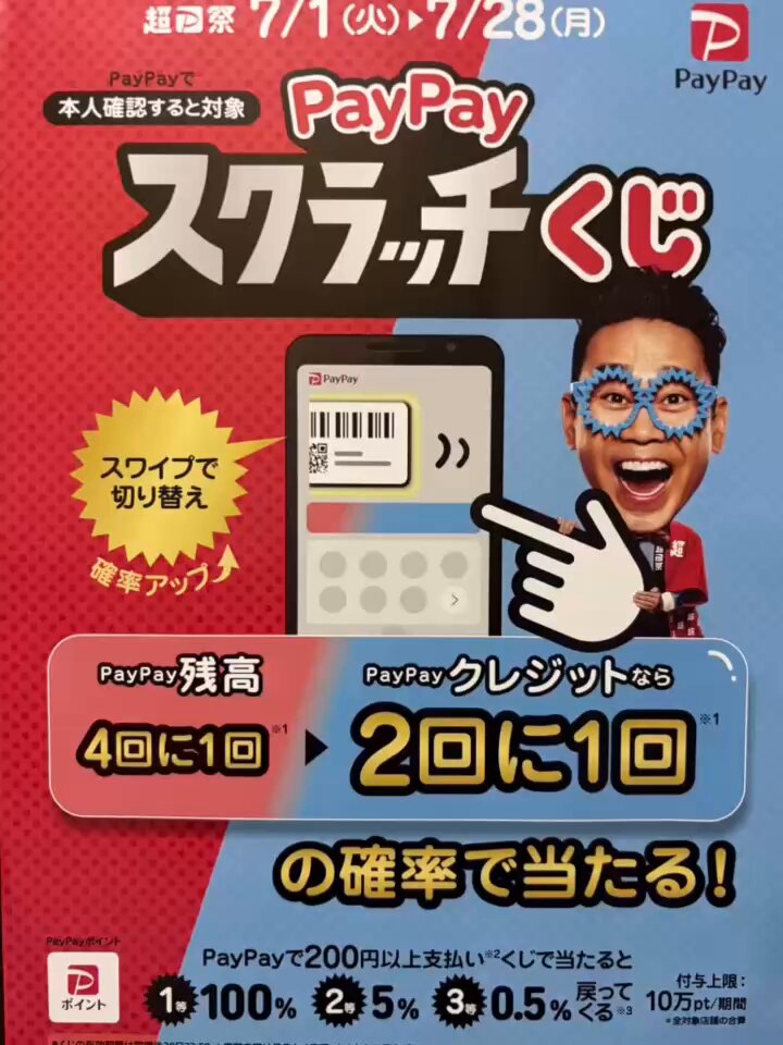 にゃんへいさま確認ページ♡ にゃんあーとっ - Search / X
