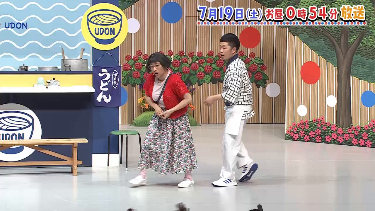 よしもと新喜劇すっちー on X: 