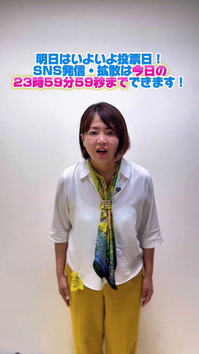真作 油彩 郡 慧子 きょうだい 一陽会会員 現代童画会常任委員 文部大臣賞 慶應義塾大学アート・センター（KUAC） | 郡慧子《月あかり》修復