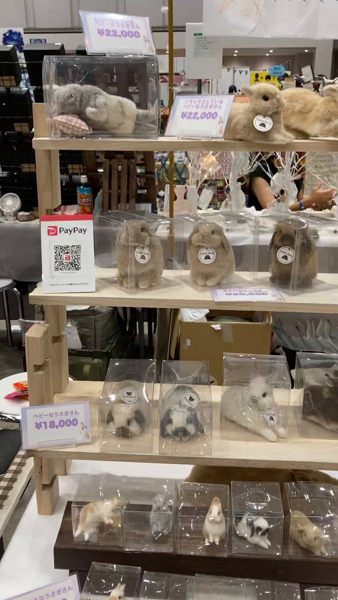 Bunnyさんへ SEVEN's Bunny @nanaハンドメイドインジャパンフェス7/19(土