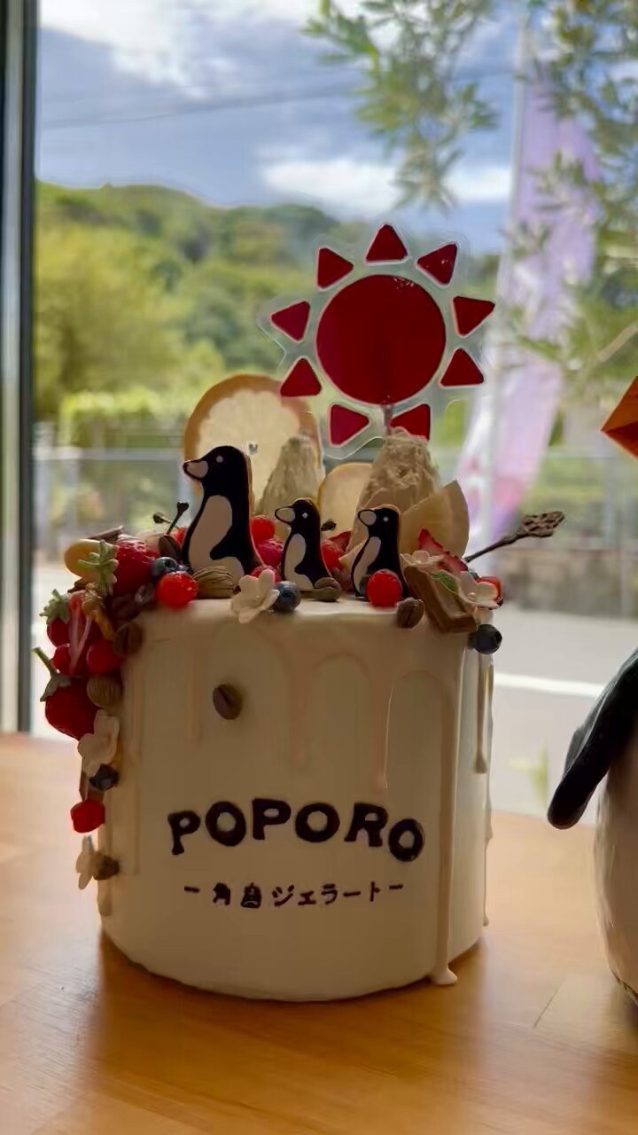 角島ジェラートポポロ (@gelatopoporo) / X