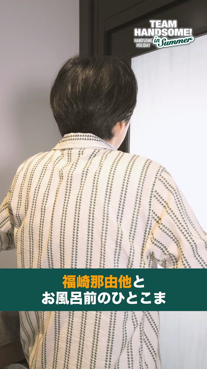 たまご ボディショップおまとめ imgrc0110933853.jpg?fitin=656:656