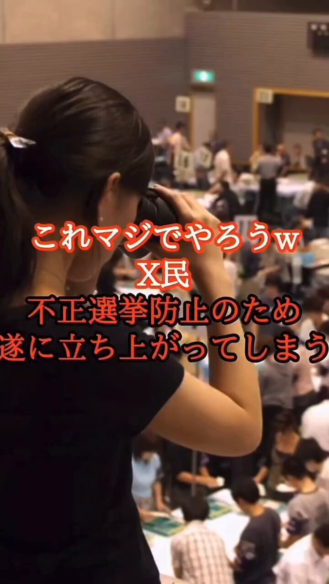 888 コメントからお願いです様 20250621092917.jpg