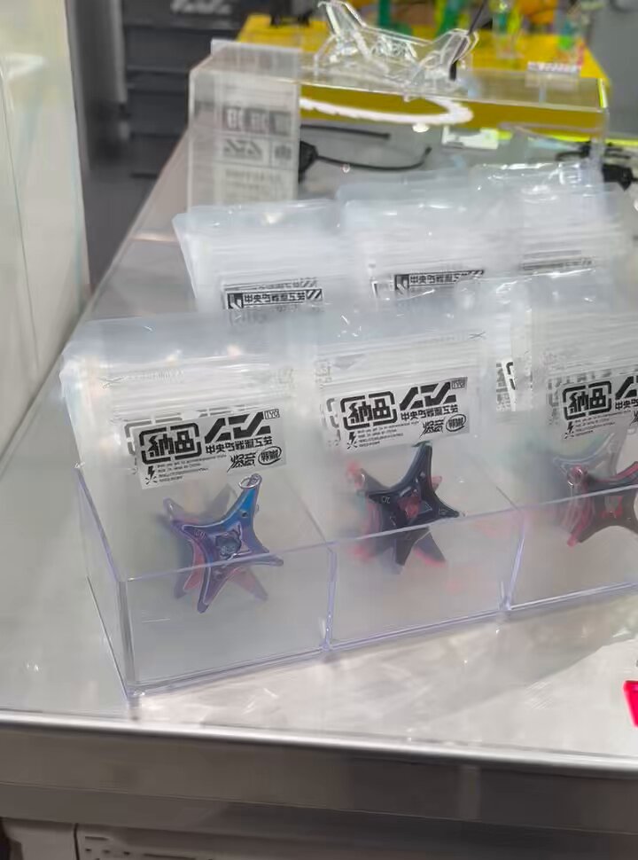 ※セール　中央町戦術工芸　セット 中央町戦術工芸_ChuochoTacticalCraft | Pre-orders will open