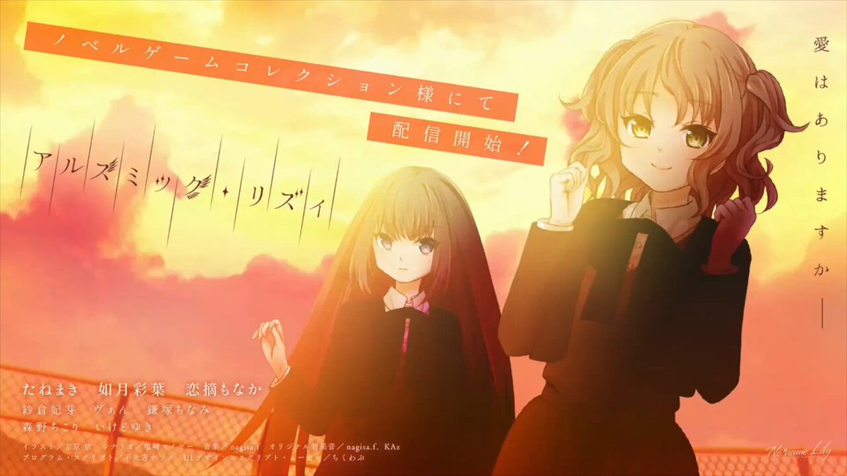 lily⭐️プロフご覧ください。様 No name Lily (@no_name_lily) / X