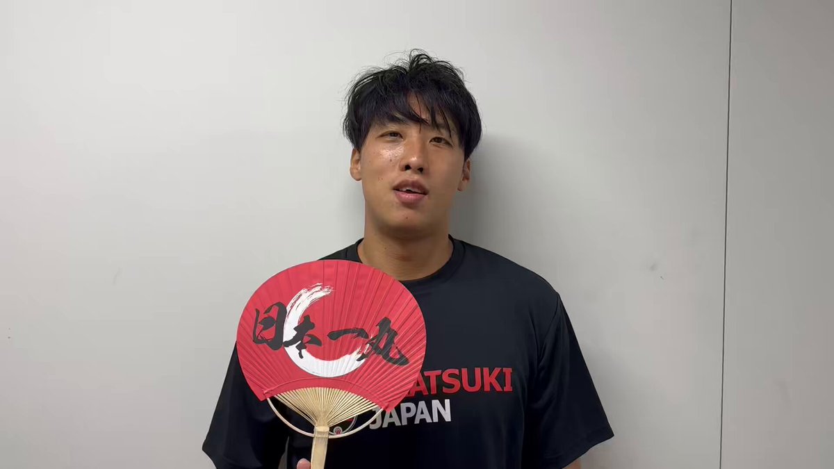 【早い者勝ち！！】名古屋ダイアモンドドルフィン　バスパン 名古屋ダイヤモンドドルフィンズ公式 on X: 