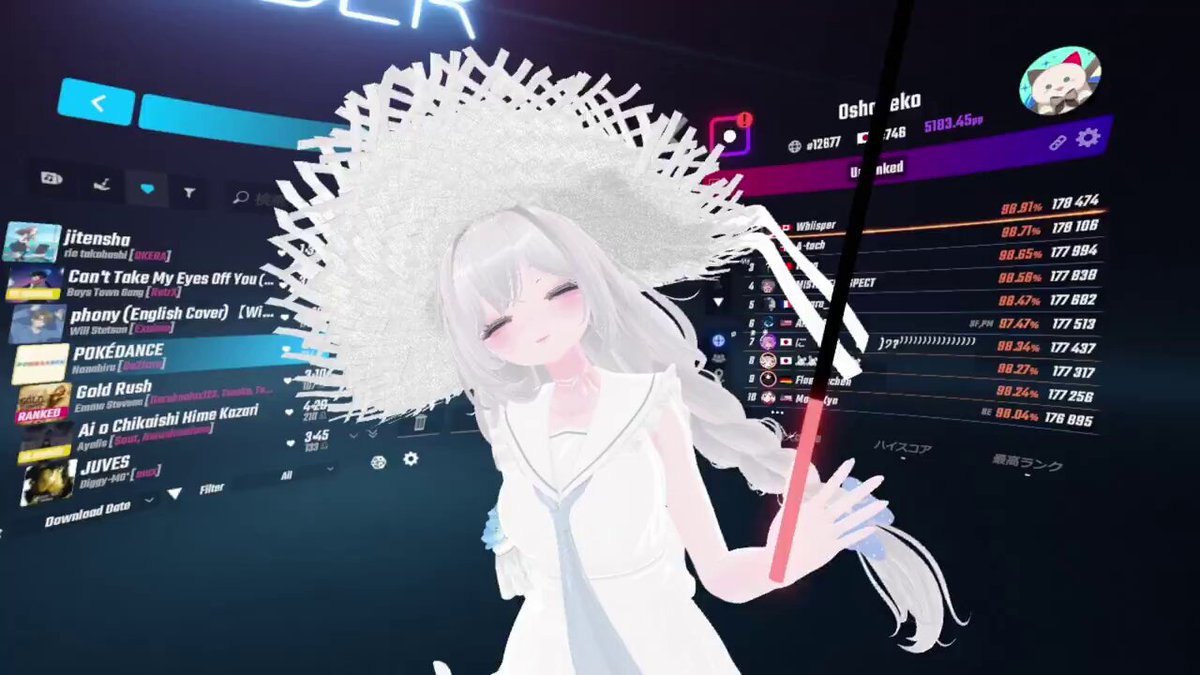 こん様❁専用ページ こん！ (@03conconcon) / X