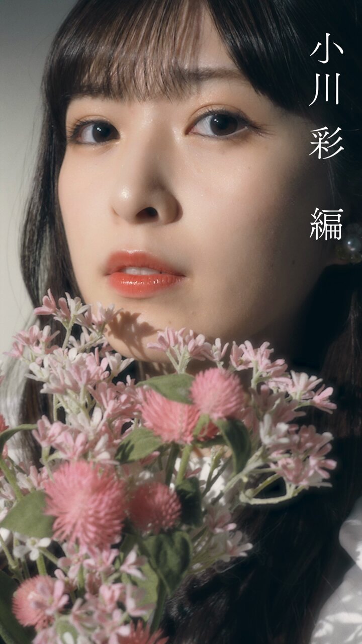 乃木坂46オフィシャルグッズ【公式】 on X: 