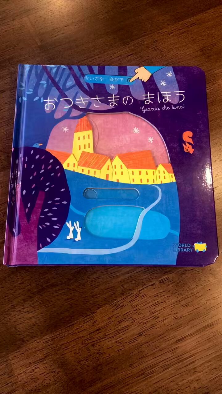 WORLDLIBRARY Official (@WORLDLIBRARY_) / X