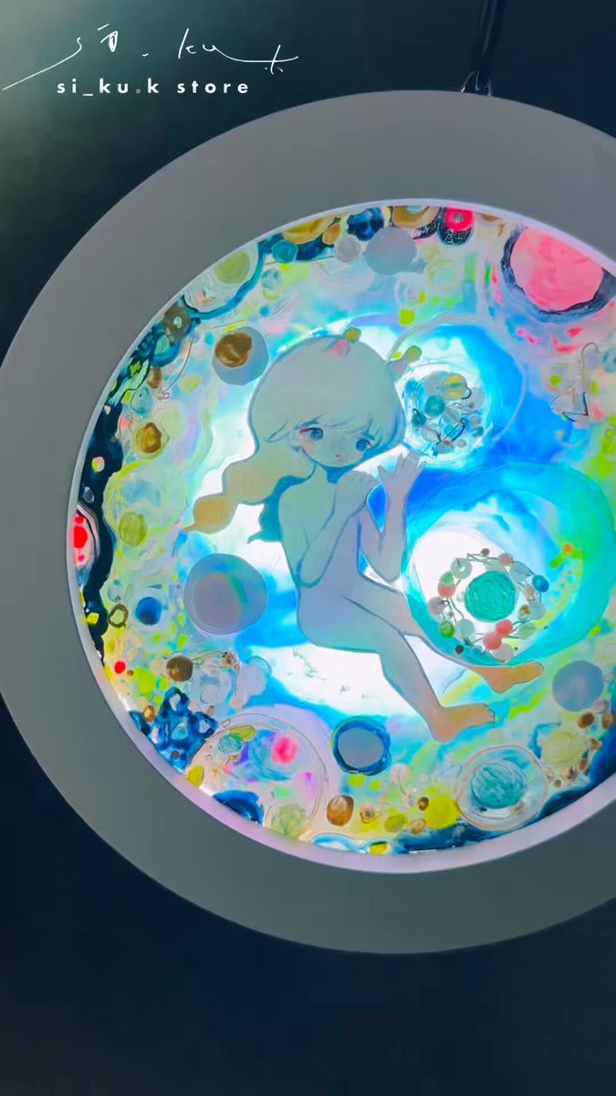 黄菊しーく on X: 