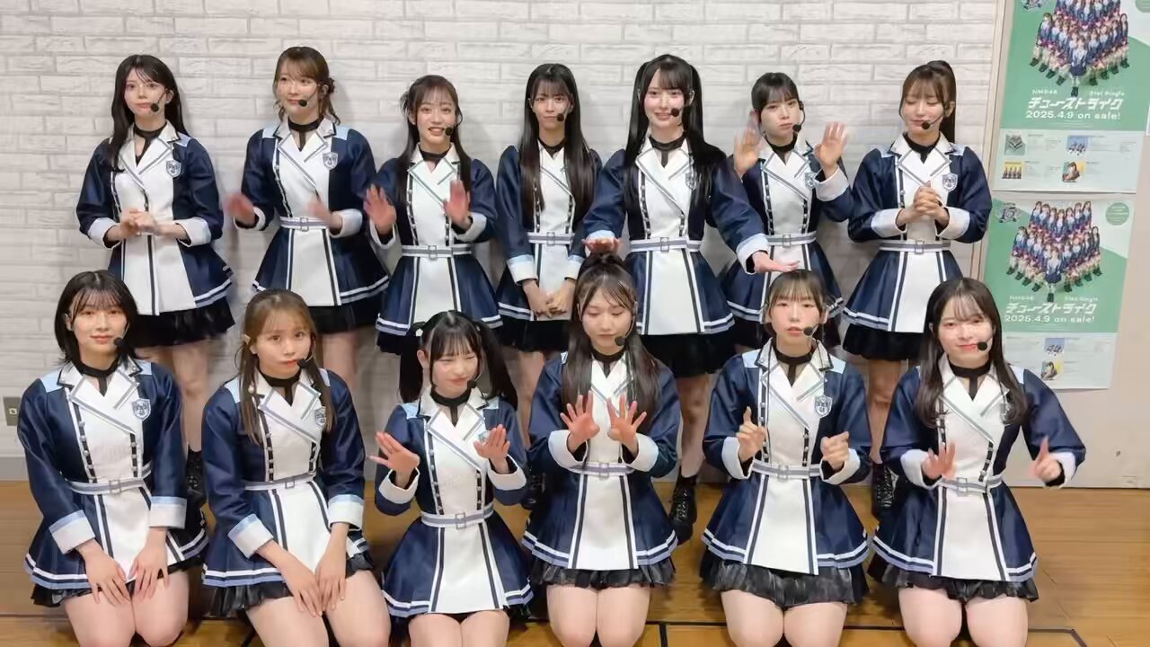 NMB48 Official (@nmb48_official) / X