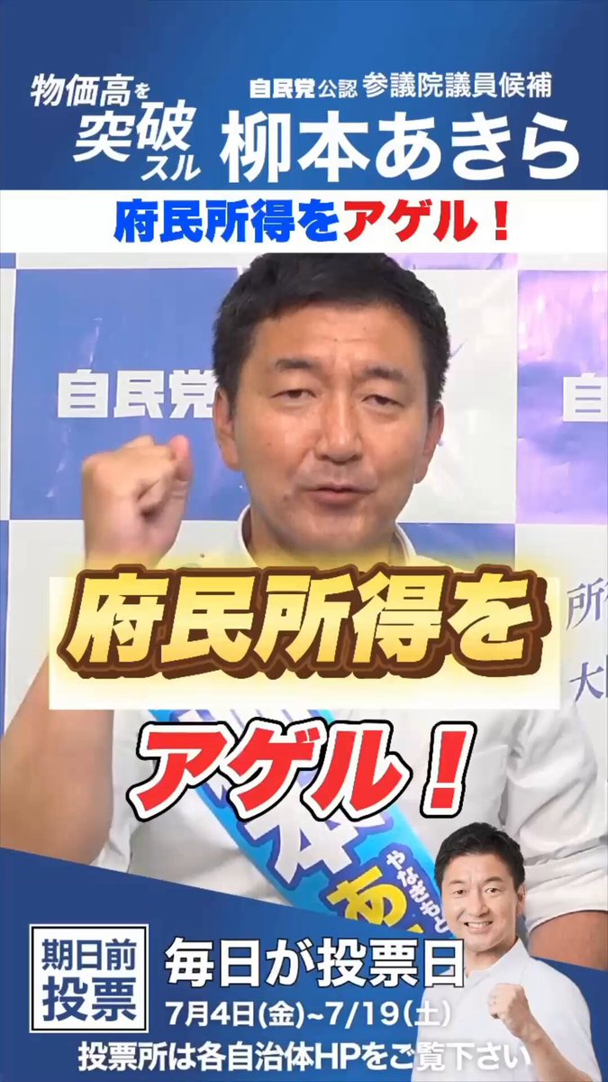 外貨建てMMFのすべて　cd ５枚組　前田和彦 外貨建てMMFのすべて cd 5枚組 前田和彦