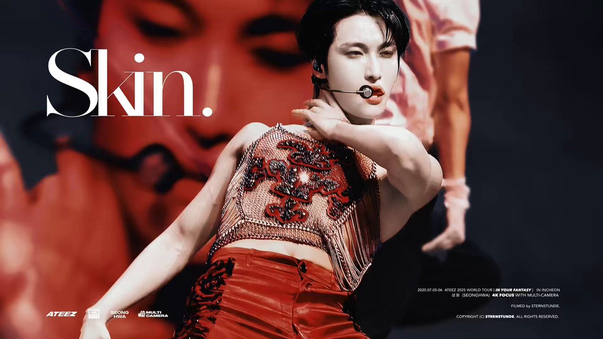 ATEEZ　マルチオイル2025　ソンファ　SEONGHWA ATEEZ オリジナルマルチオイル2025 (全8種) | ATEEZ | ATEEZ