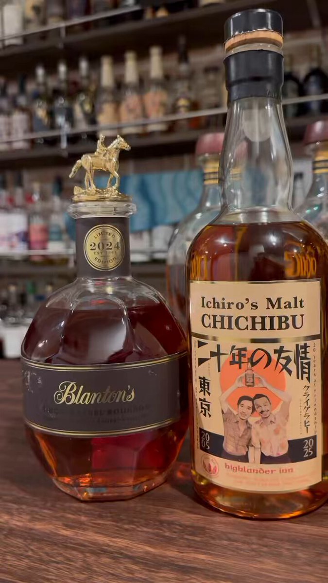 スモーキーモンキー✖️3& フロムザバレル✖️4 フロキ | キングズバレル KING'sBARREL