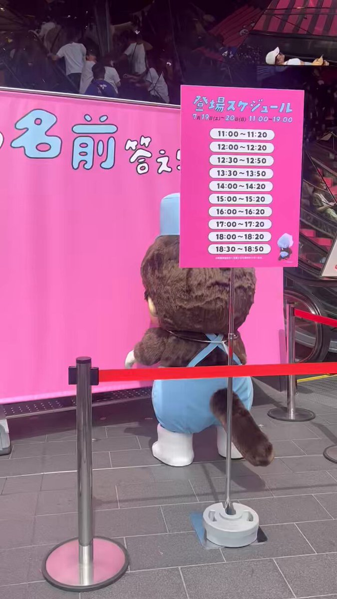 もんちっちさま　専用です もんちっち様