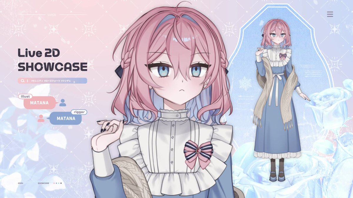 ♡てんページ♡ 0cm (@planetzer_0) / X