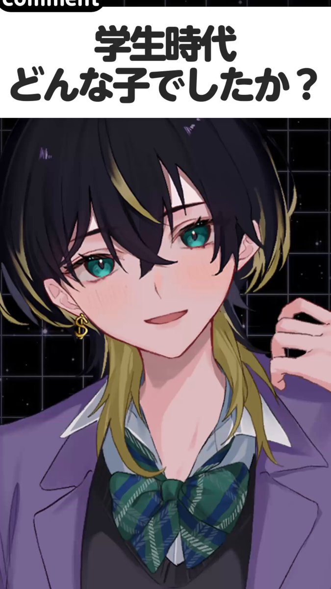 sui (@su1_4Q) / X