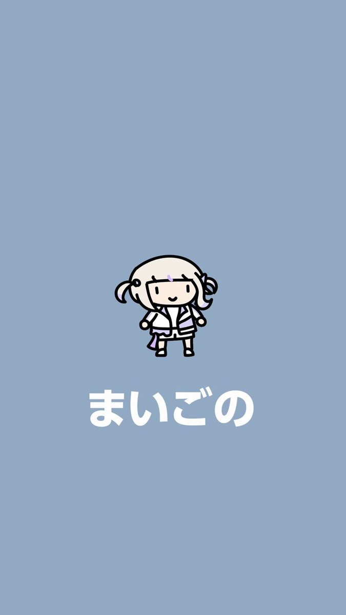 魚🐟NiCE創·迴響 8/16 K63 (@saka11205) / X