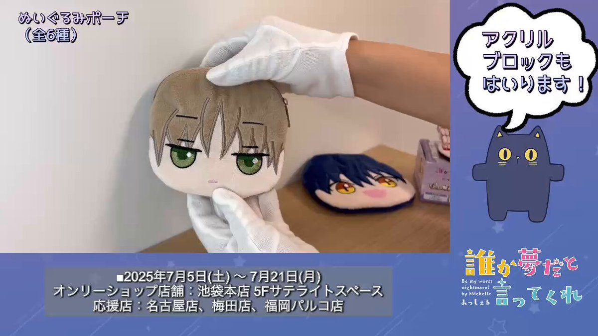 【みーちゃんページ】 Amazon.co.jp: ミィちゃんは今日もがんばらない : esk: Japanese